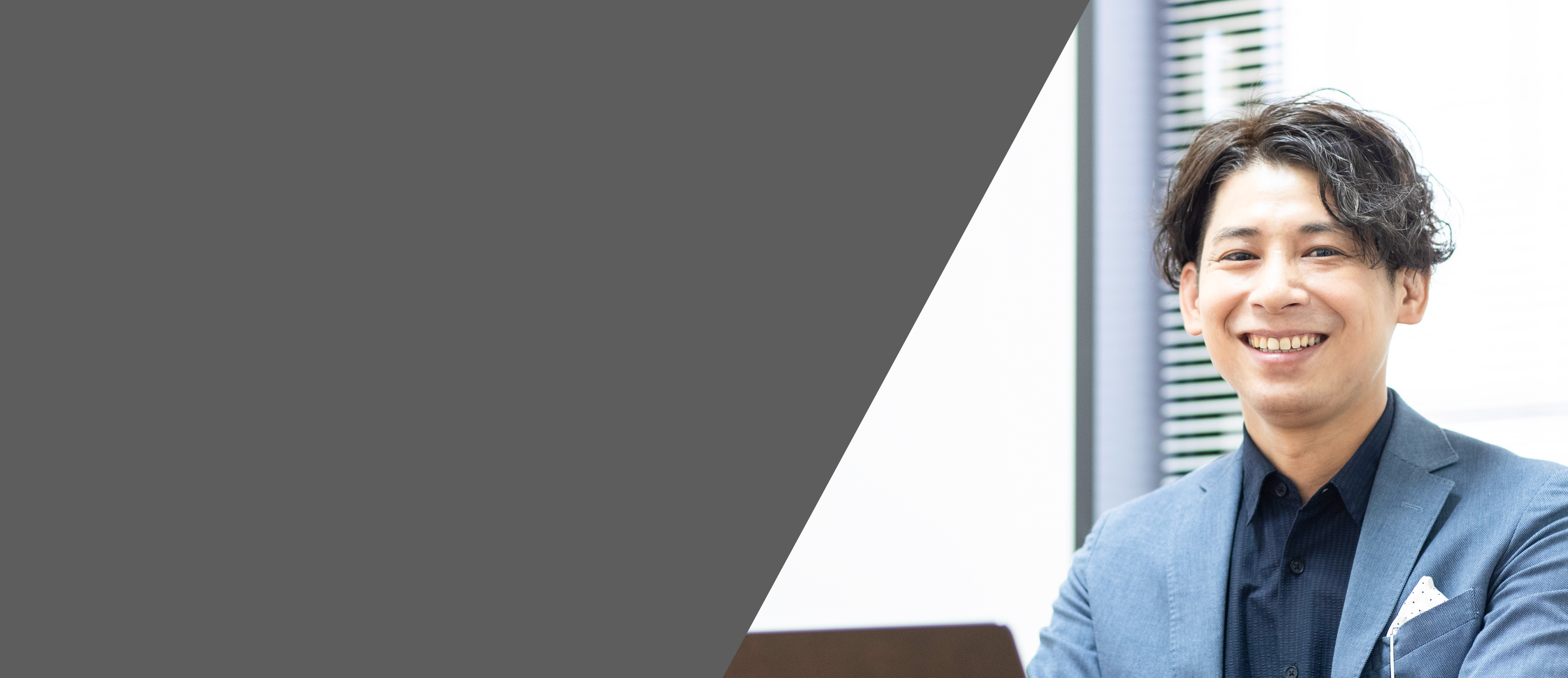 株式会社 INCREASES